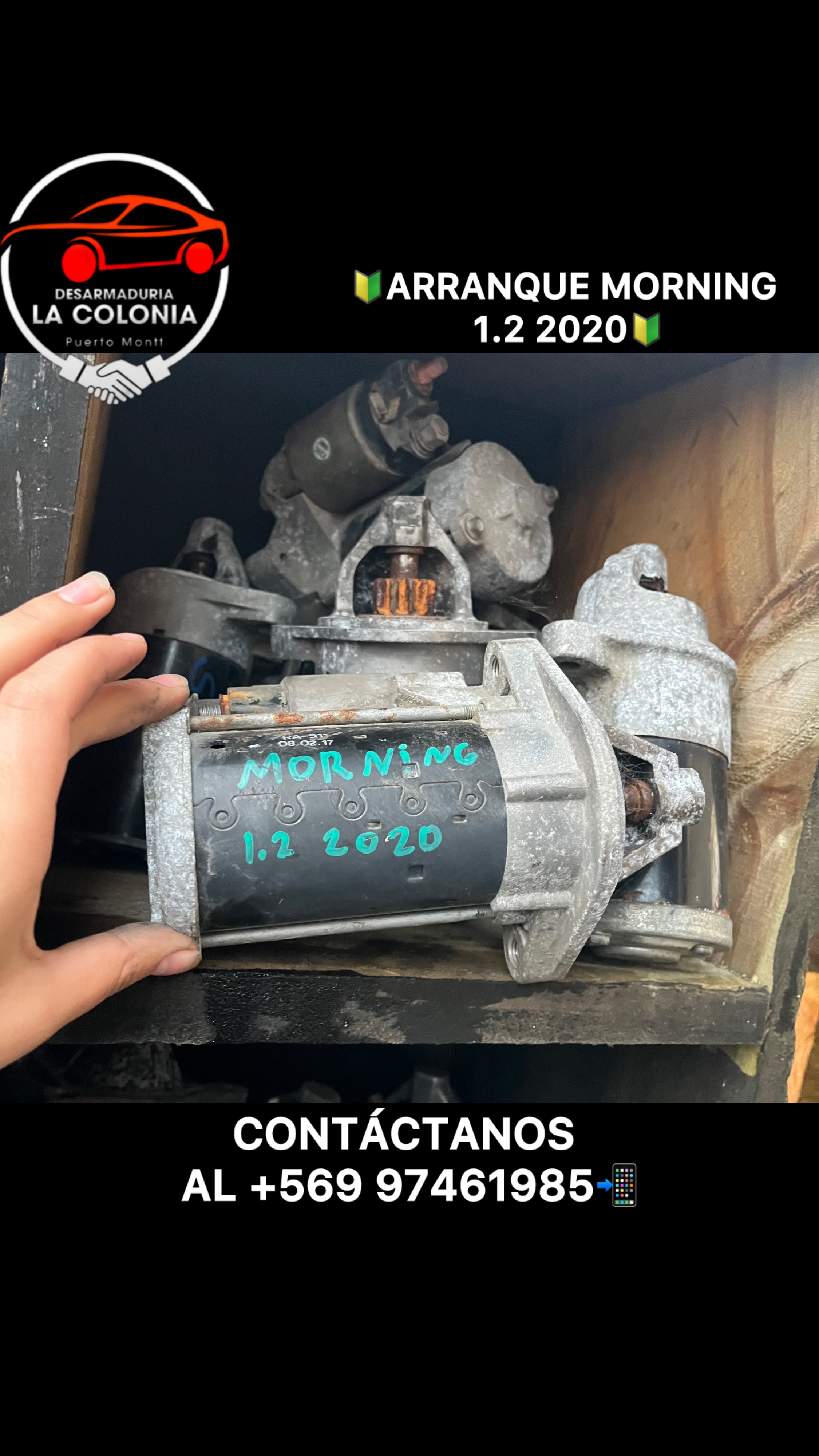 Arranque morning 1.2 2020