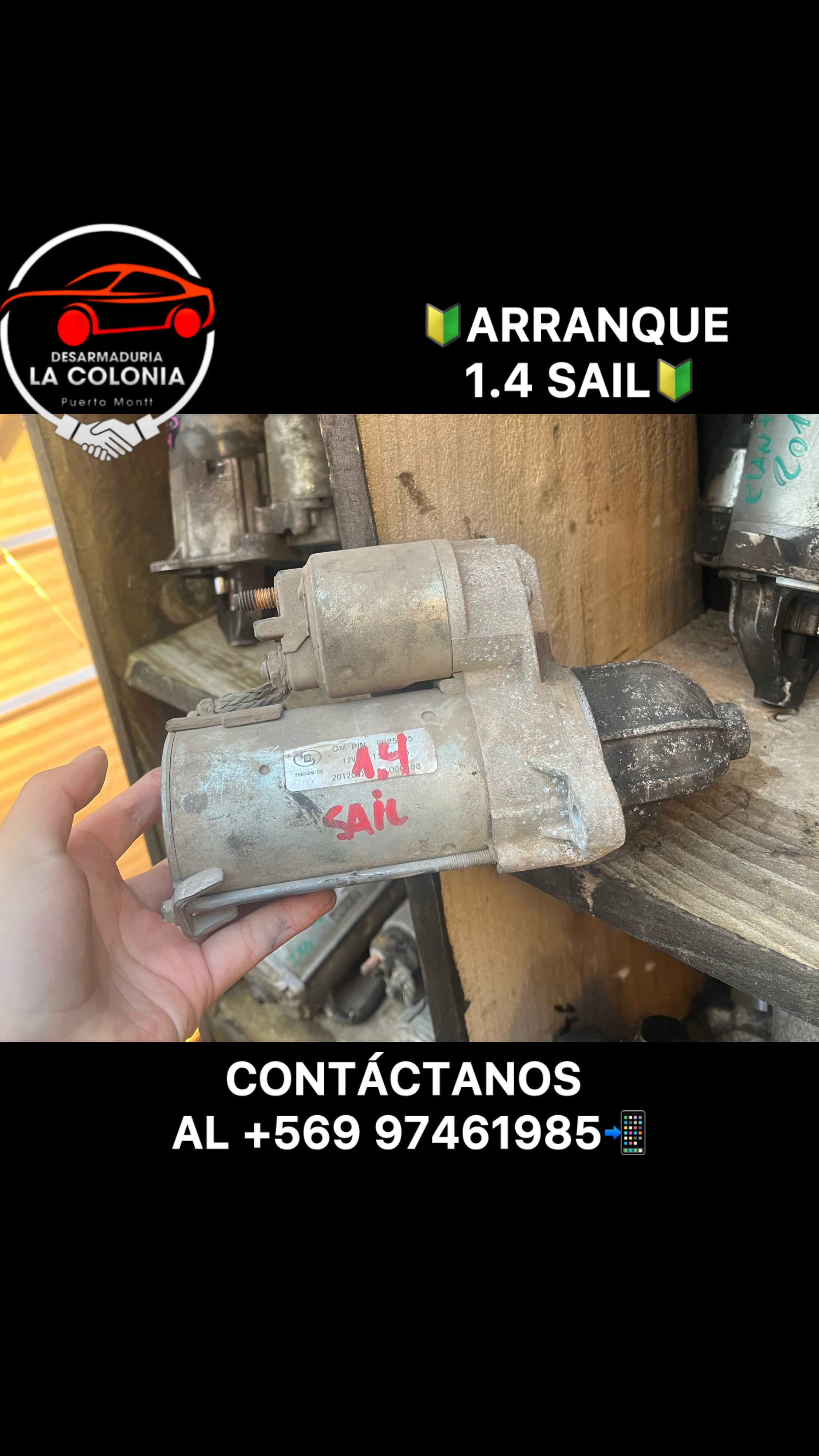 Arranque sail 1.4