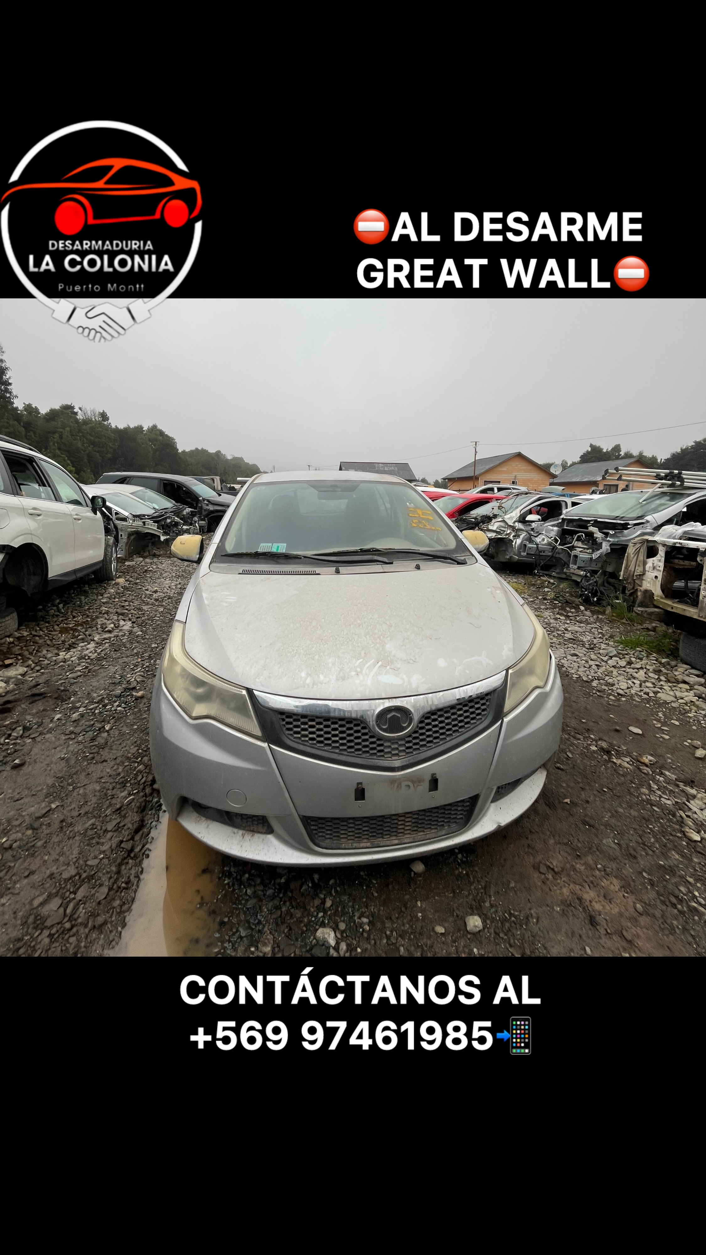 Grat wall