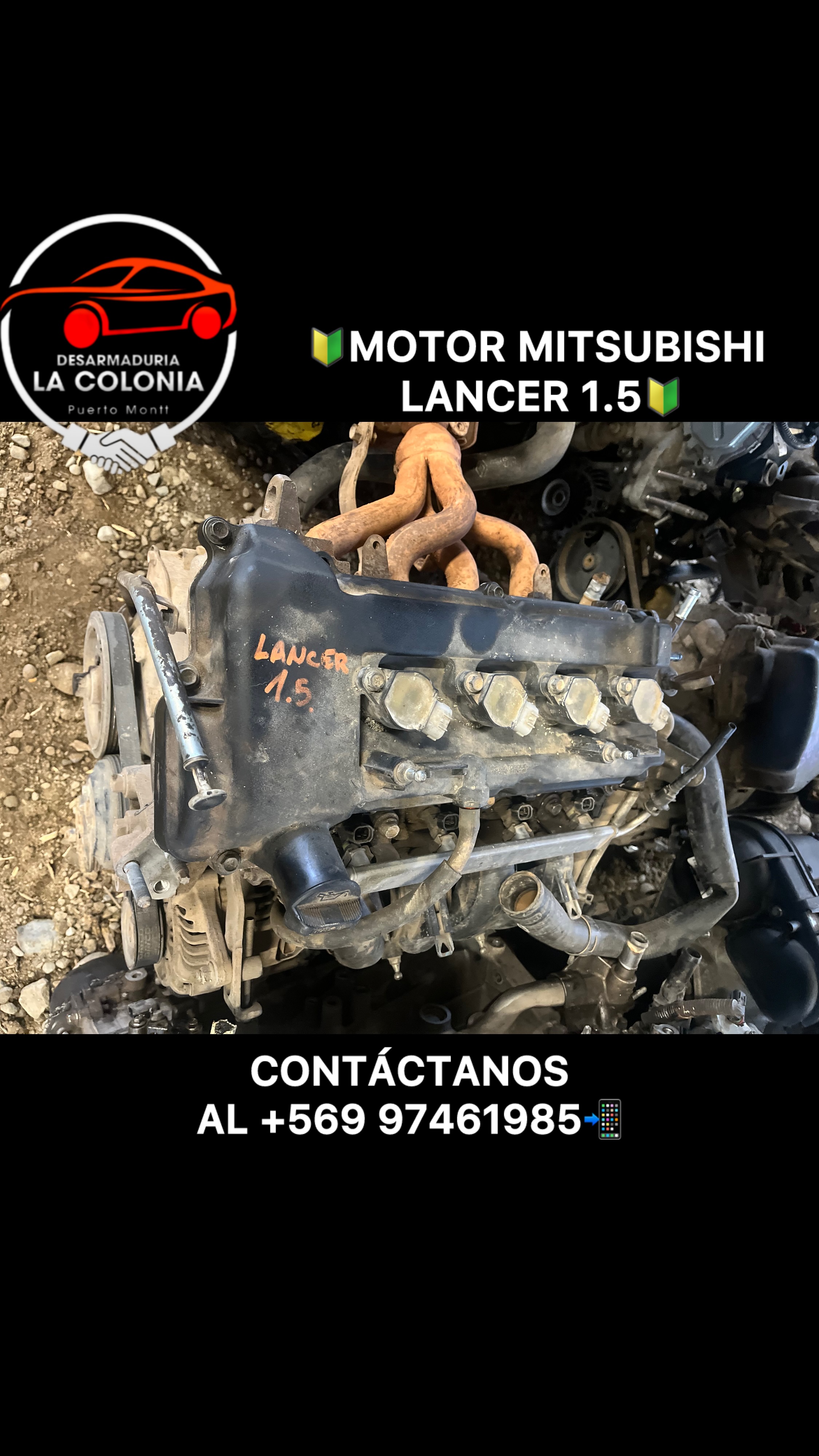 Motor Mitsubishi lancer 1.5