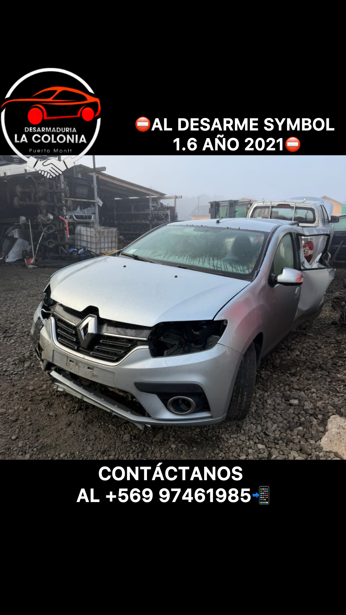 Symbol 1.6 año 2021