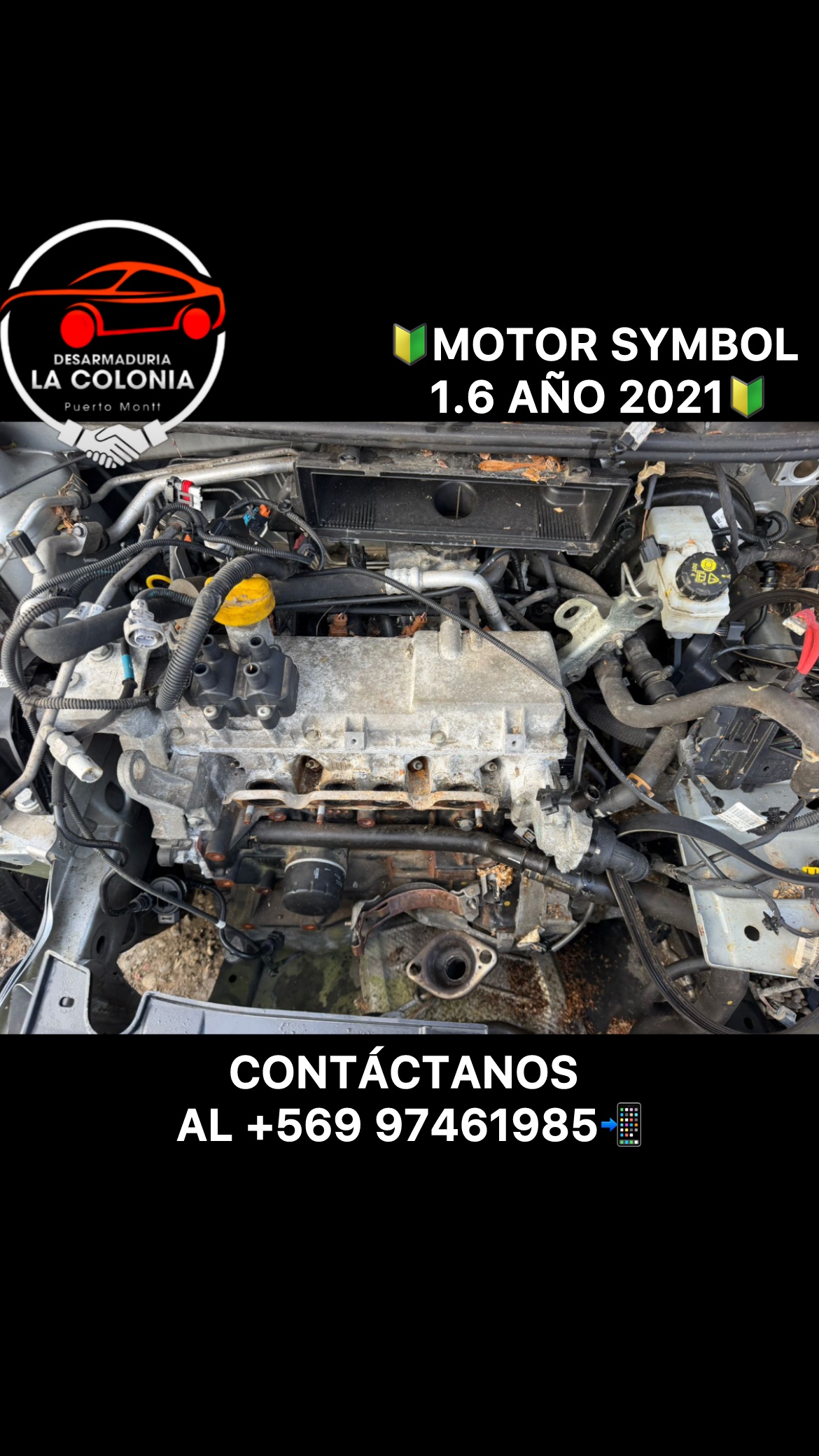 Motor symbol 1.6 año 2021