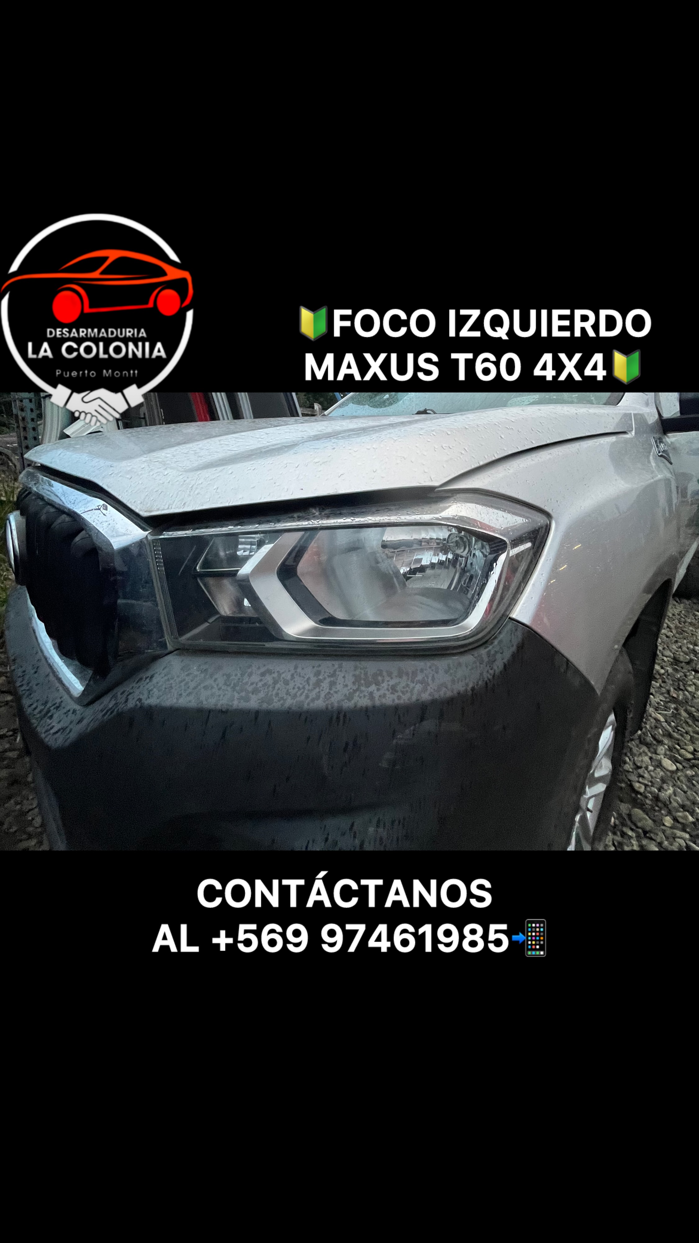 Foco izquierdo maxus t60
