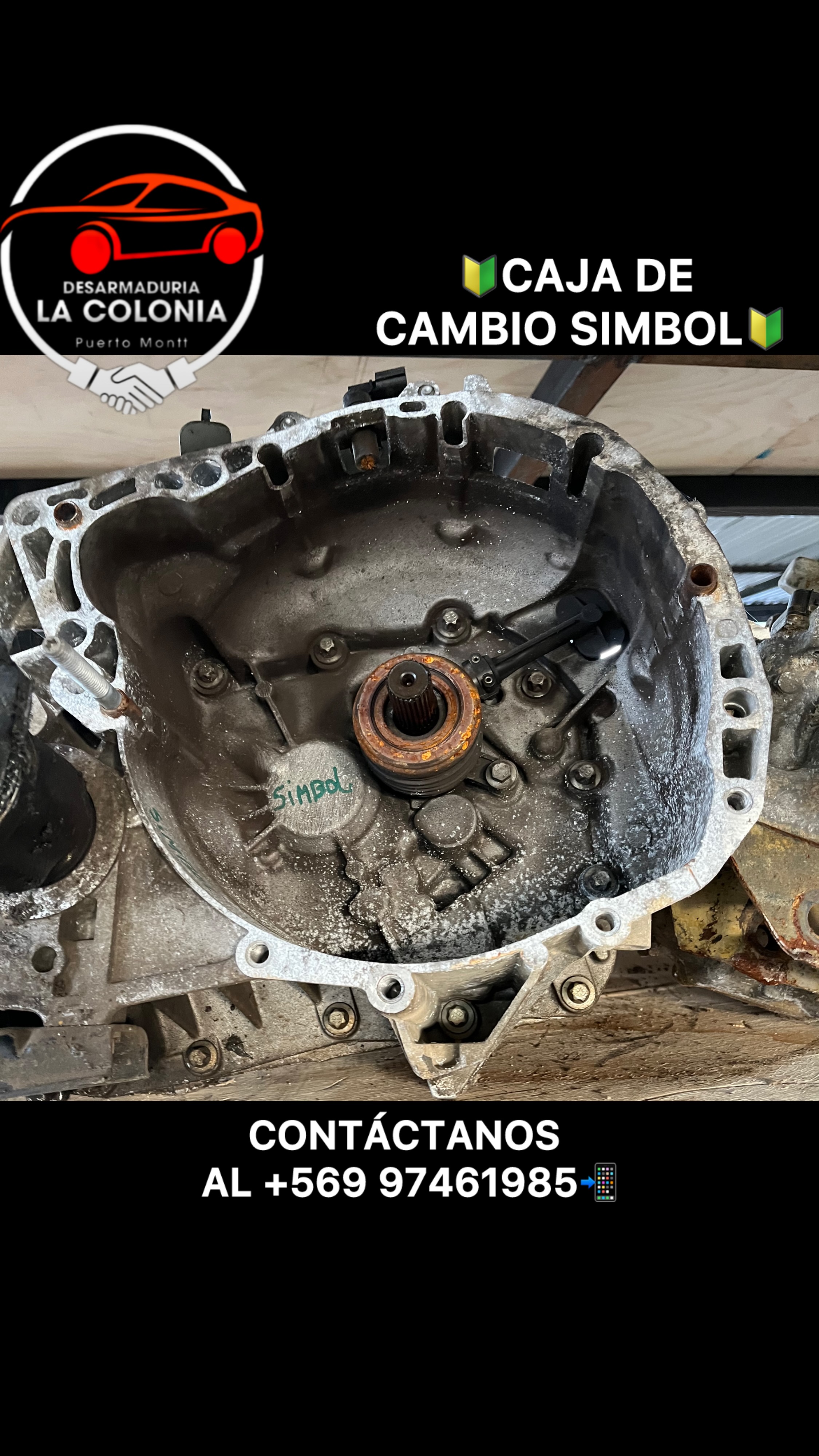 Caja cambio simbol