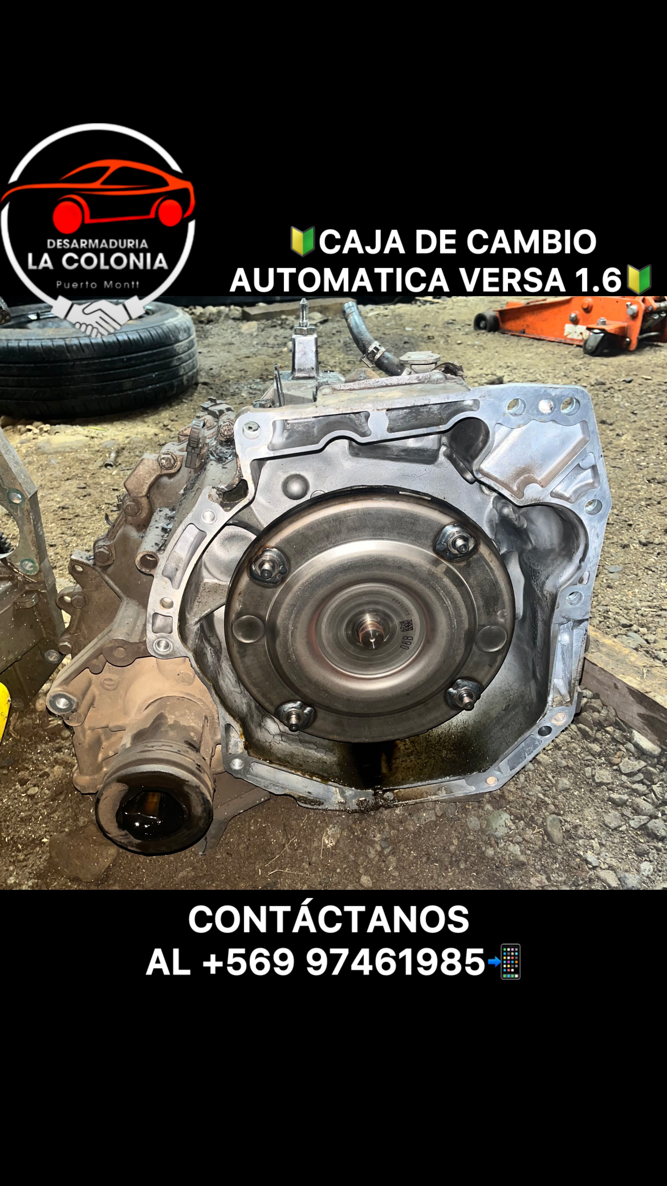 Caja automatica versa 1.6