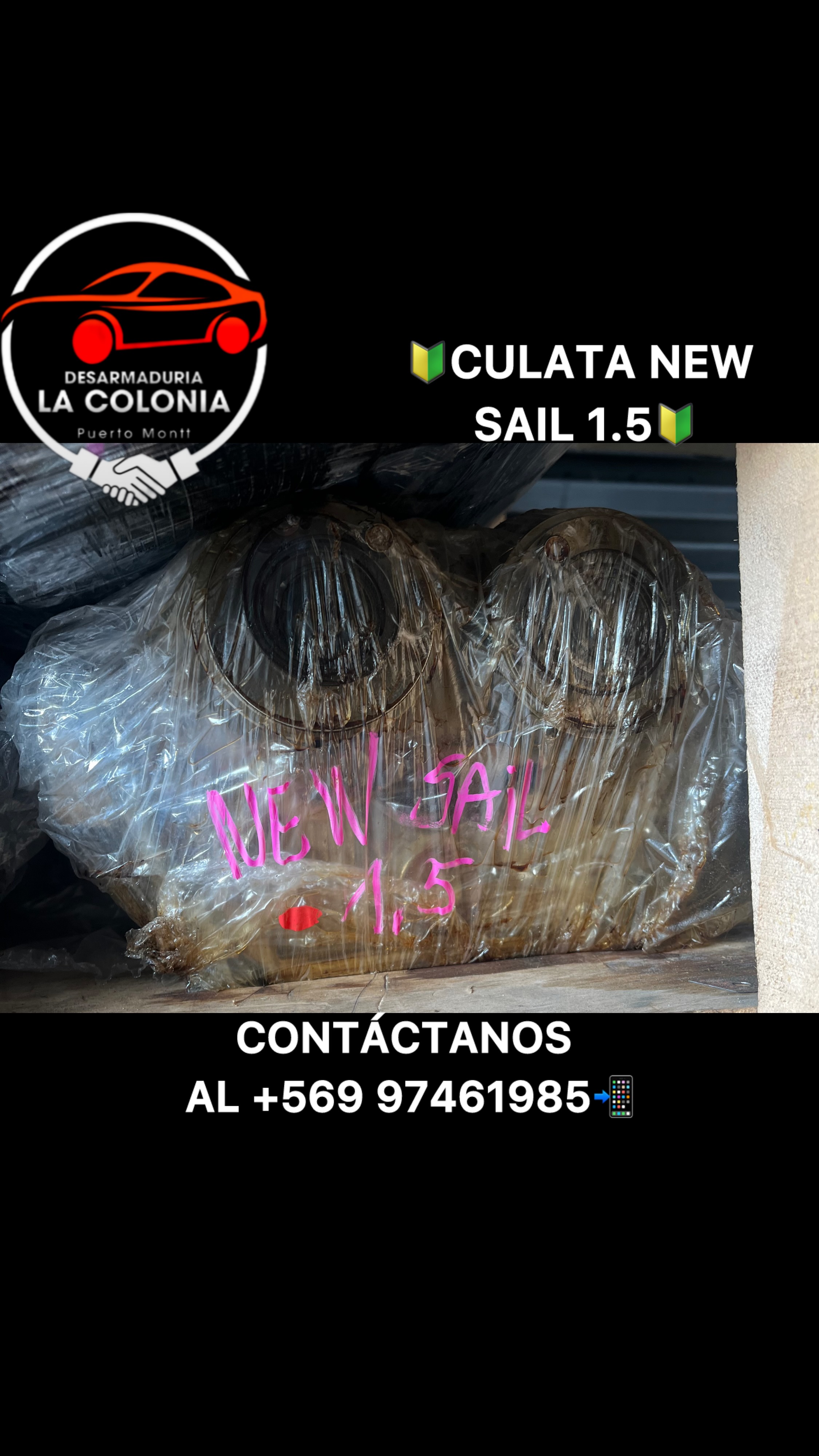 Culata new sail 1.5