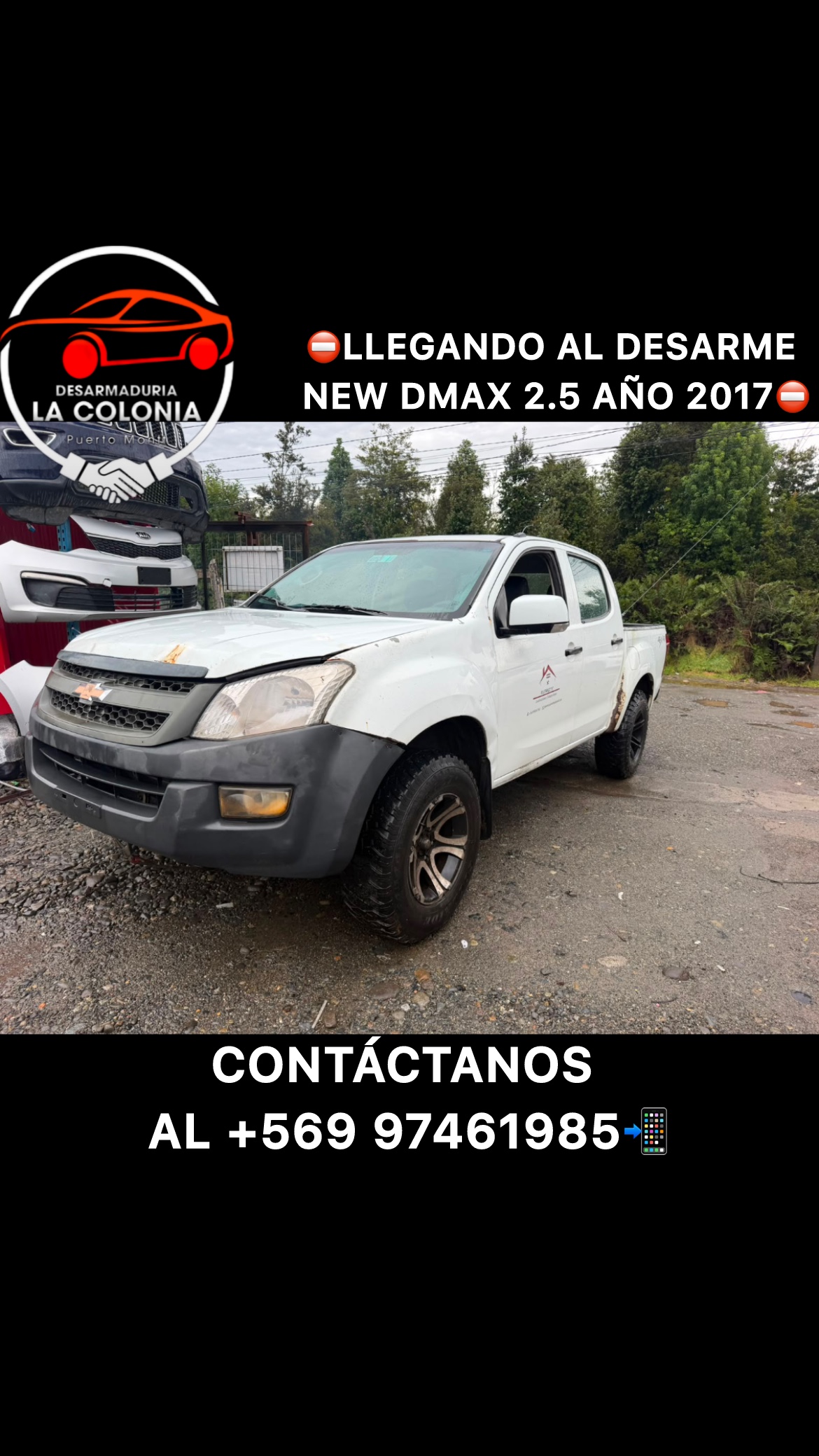 New dmax 2.5 año 2017