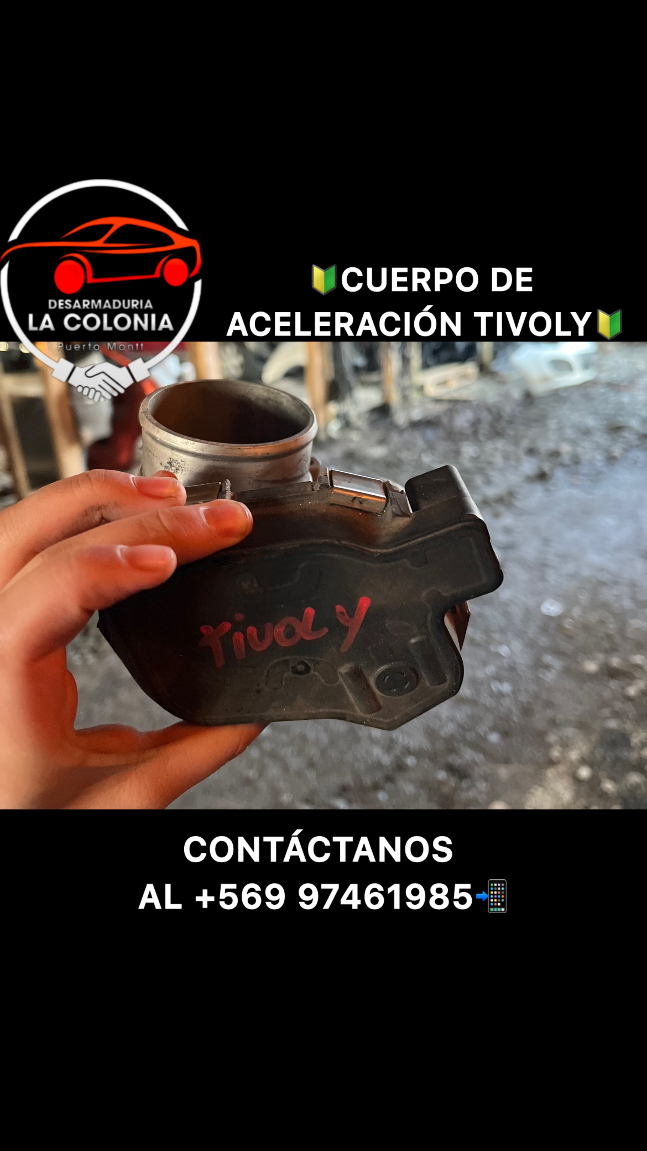 Cuerpo de aceleración tivoly