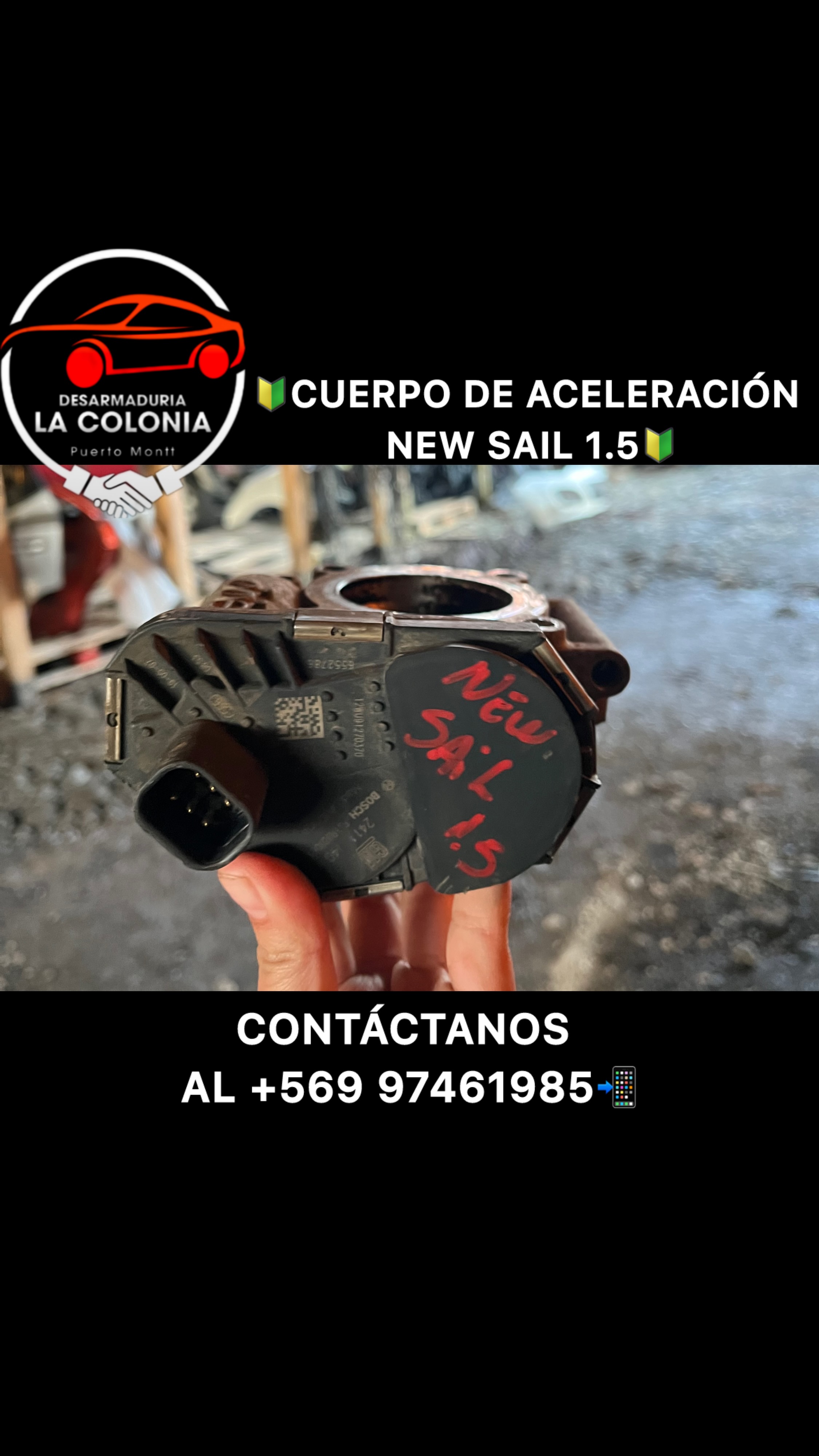 Cuerpo de aceleración new sail 1.5