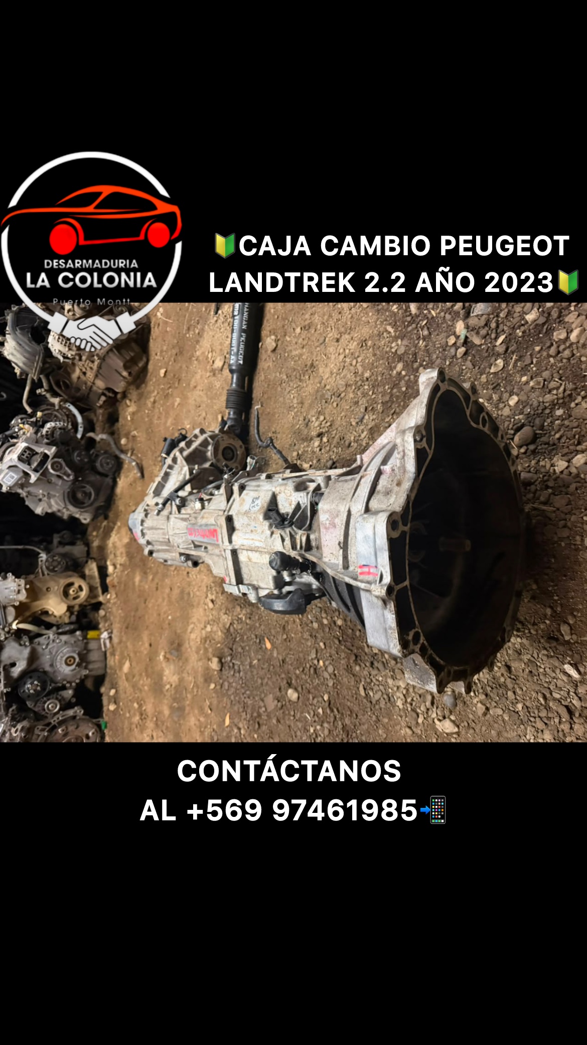 Caja cambio Peugeot landtrek 2.2 año 2023