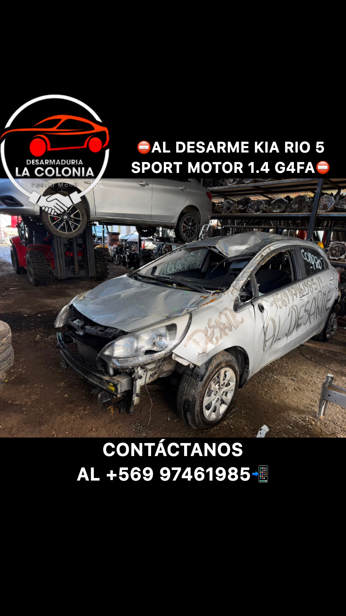 Kia rio 5 sport
