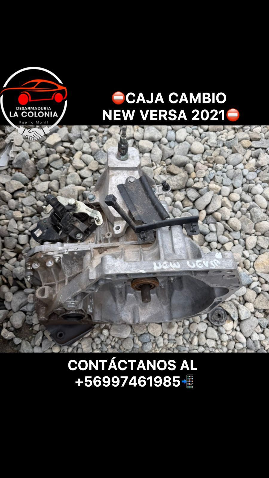 Caja de cambio New versa 2021