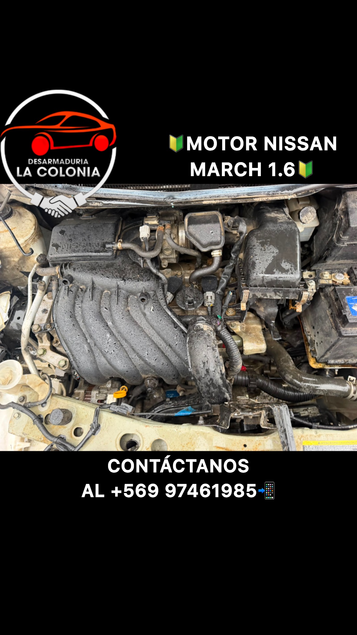 Motor nissan march. 1.6