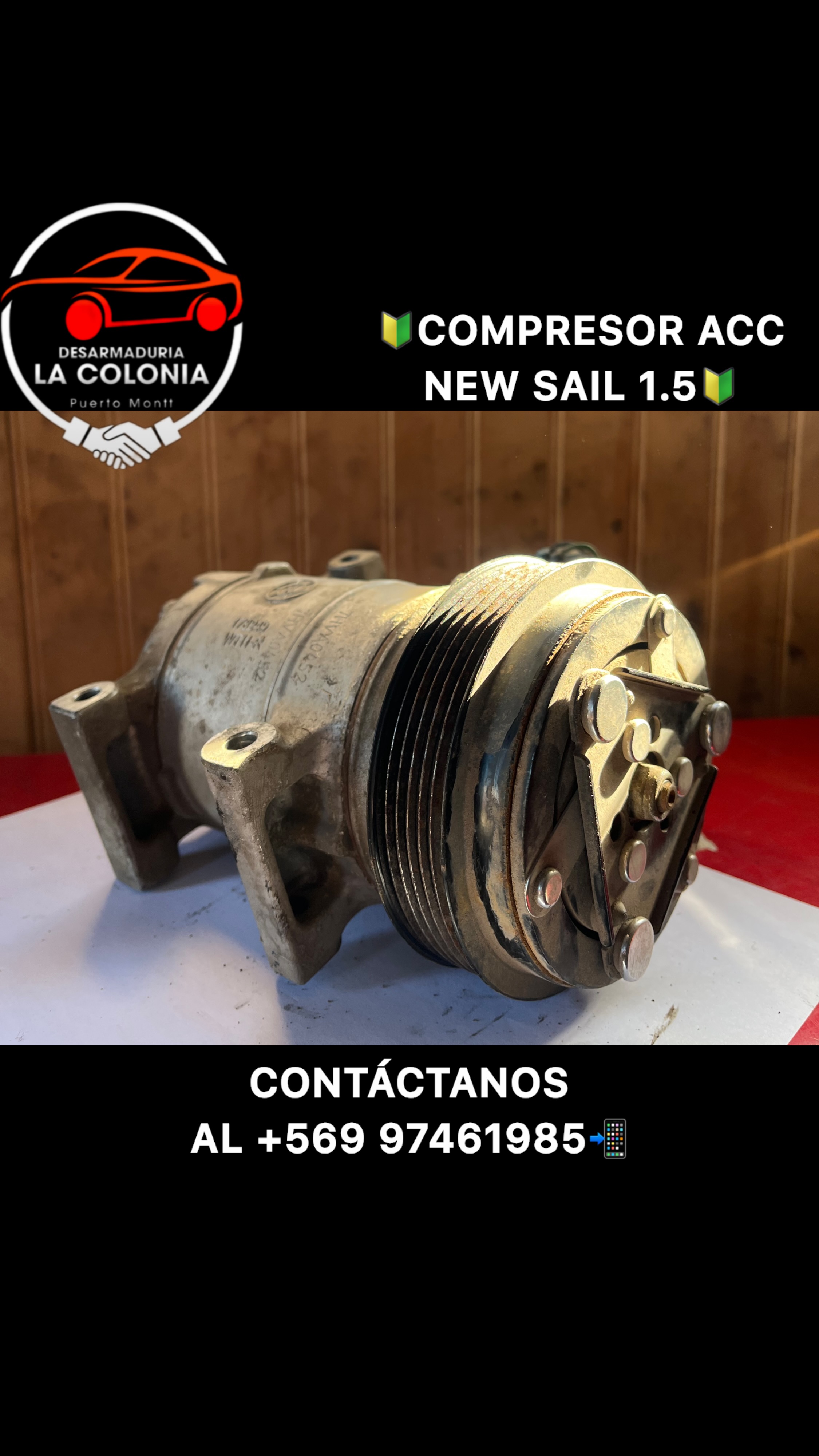 Compresor new sail 1.5
