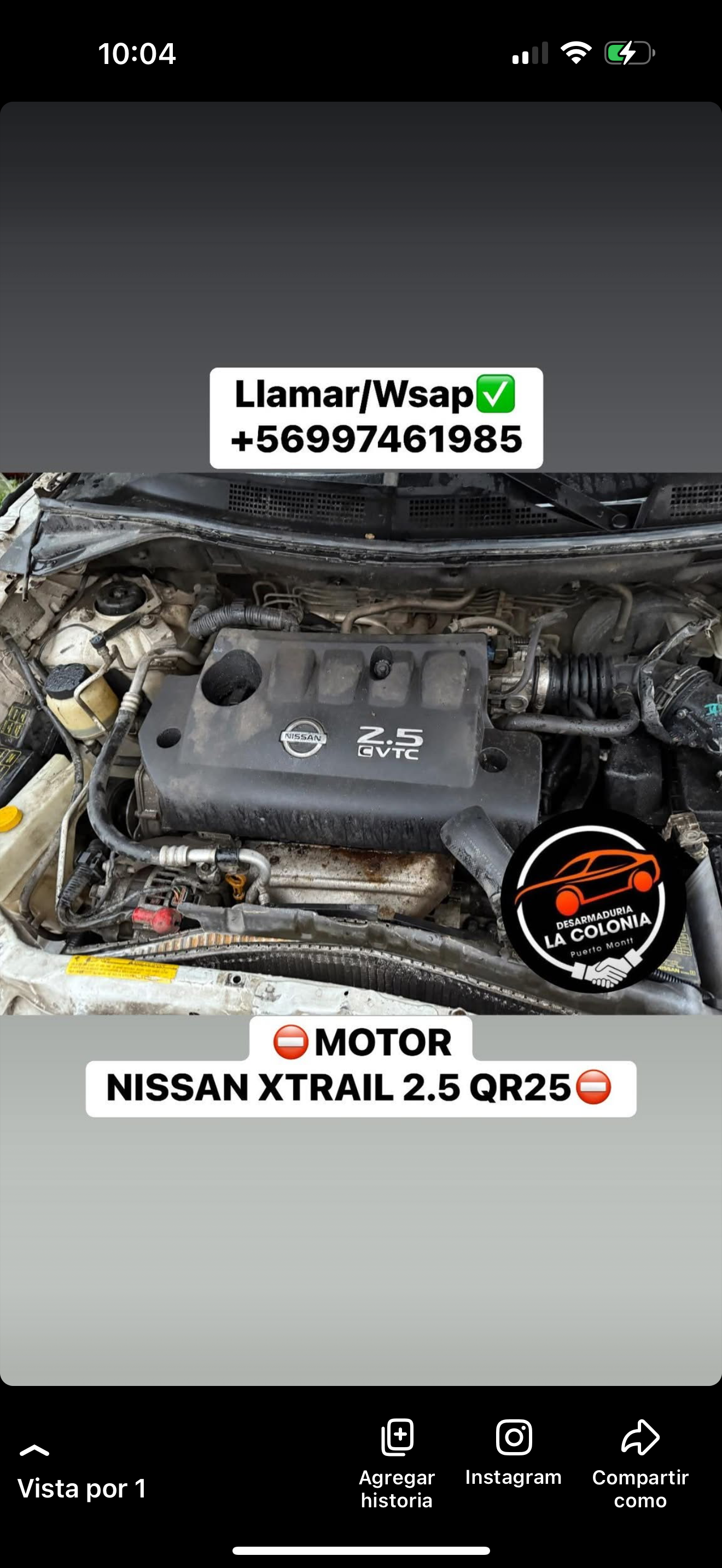 MOTOR NISSAN XTRAIL 2.5 QR25