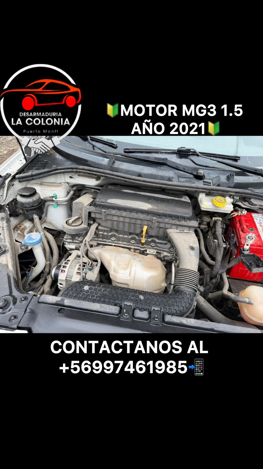 MOTOR MG3 1.5 AÑO 2021